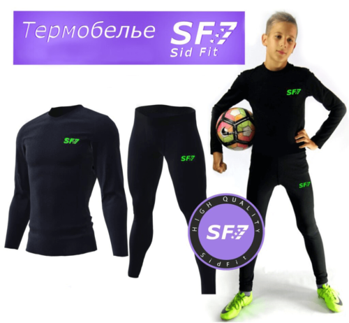 Термобелье компрессионное на флисе Sidfit